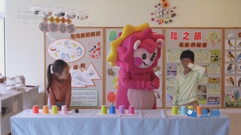 智慧树 《智慧树》 20250909