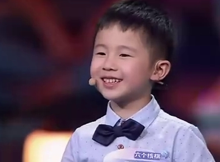诗书中华 4岁小萌娃怒怼主持人