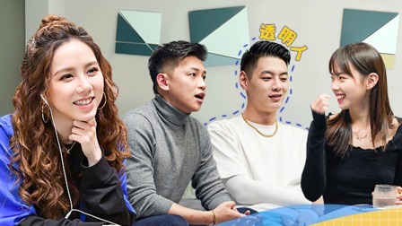 下篇 新人热聊娜娜引天奇狂吃醋