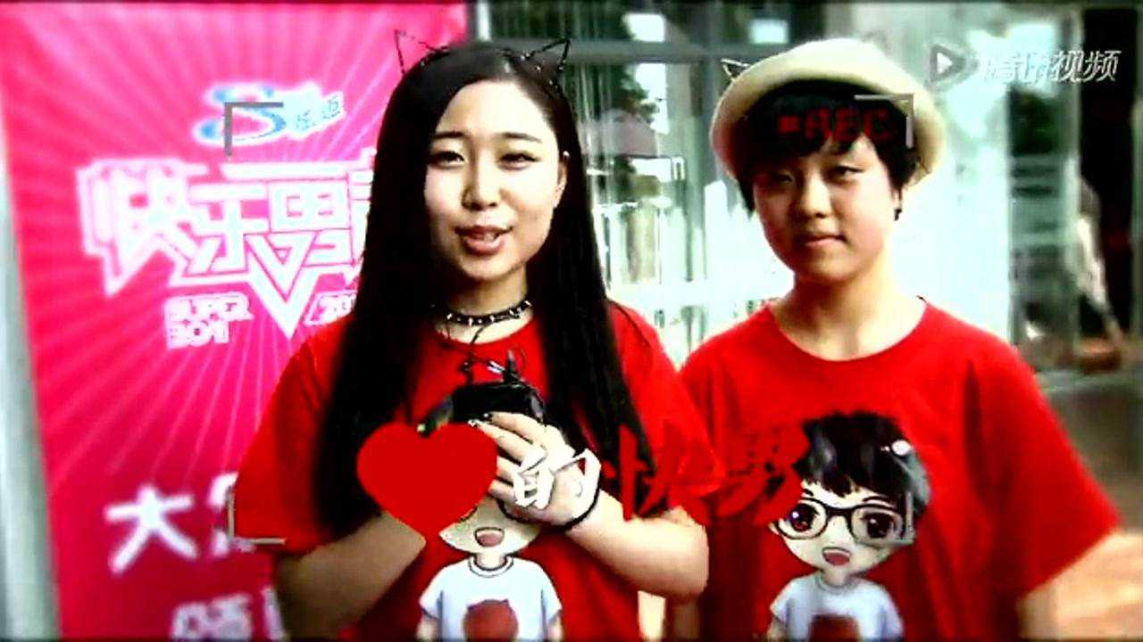 快乐男声 2013 08-02期《快乐男声》预告：美女大众评审亮相