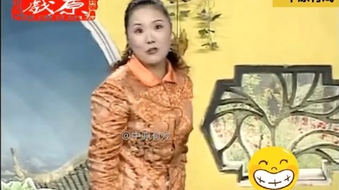 坠子《五梅七枪反唐传》