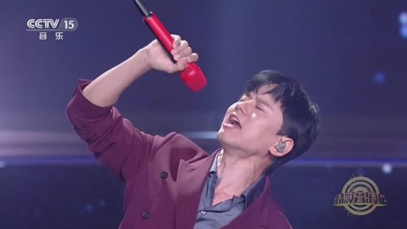 精彩音乐汇 《精彩音乐汇》 20250318 我的爱对你说 18:14