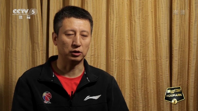 [篮球公园]20210409 逐梦者：赵继伟