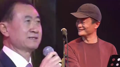 唱罢吹灯 王健林与马云情歌大PK,谁最牛