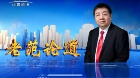 数据云图 2017 数据云图 171012