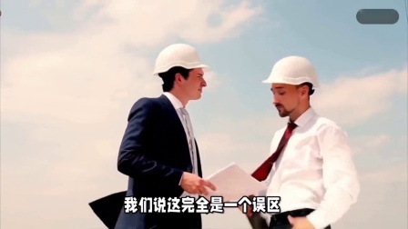 财产经济每日分享第十季 工龄29年十个月和工龄30年，养老金待遇差别大吗？