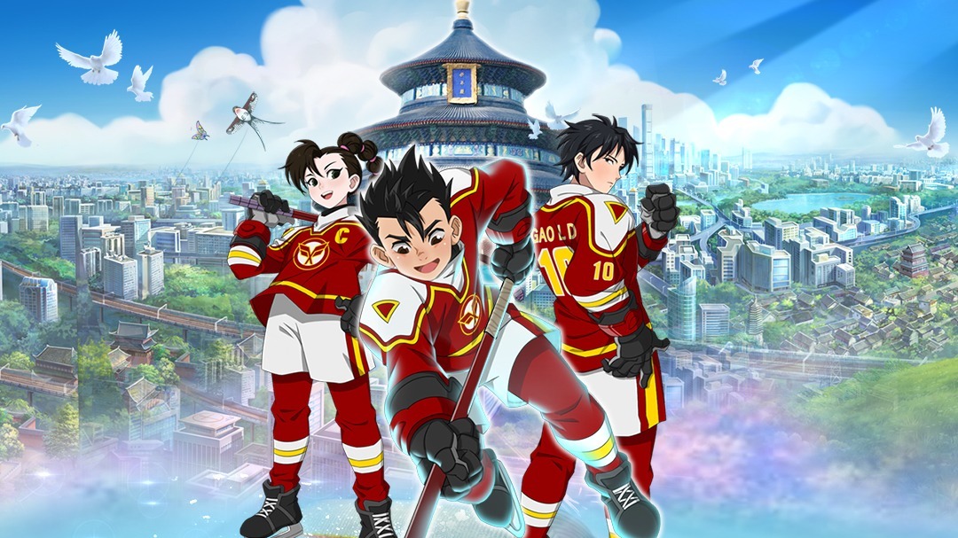 冰球旋风