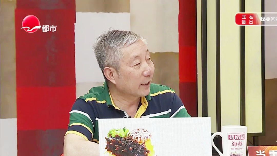 父亲的钱究竟是被借走还是被占有？