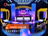 大声说出来 《大声说出来》 20160220