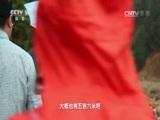 地理中国 《地理中国》 20170128 山河春色·龙脊盛景
