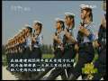 新闻袋袋裤 新闻袋袋裤 2009年 第212期
