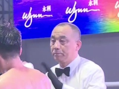 第20集