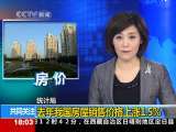 共同关注 共同关注 2010-02-26