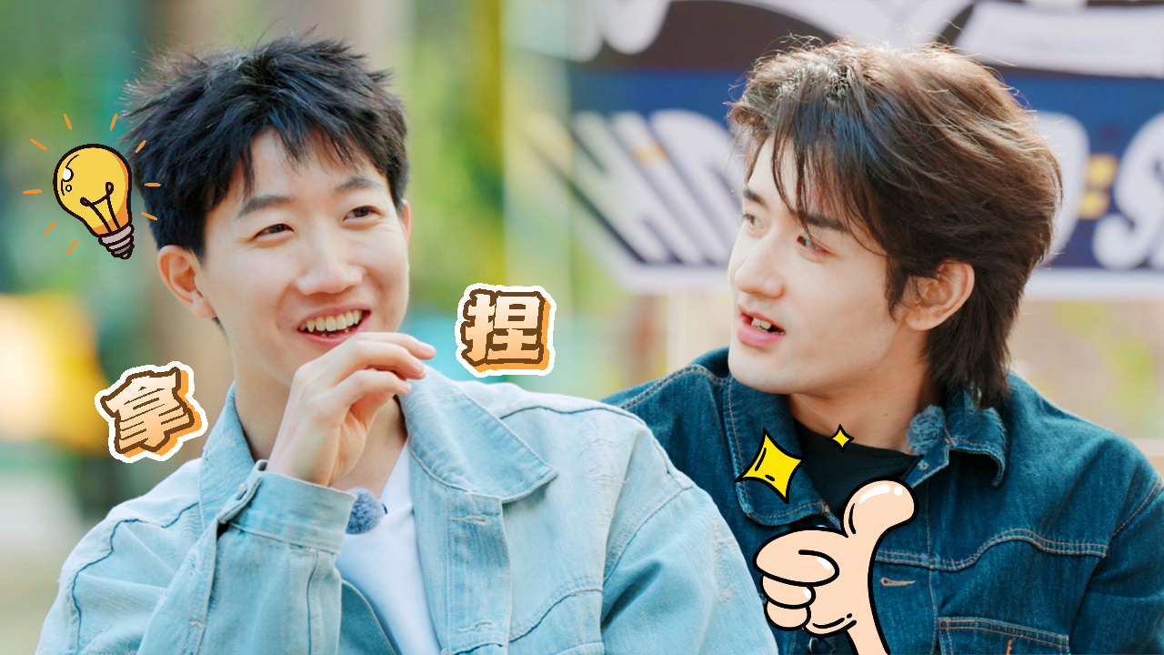 加更：清华学霸玩脑力躲猫猫碾压全场