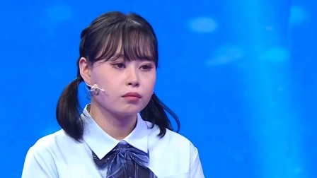爱情保卫战 2022 女嘉宾为抢男嘉宾使出浑身解数，阎品红：矜持一点
