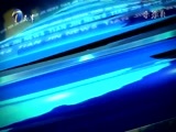 天津新闻 《天津新闻》 20170704