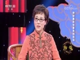 角儿来了 《角儿来了》 20180812 杨俊