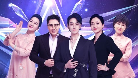 中国好声音&middot;越剧特别季 第1期 越剧名家上演抢人大战 郑云龙学跳水袖舞
