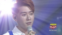 快乐男声 2017快乐男声踢馆赛第4场