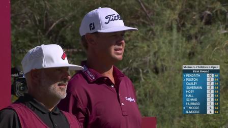 2024高尔夫美巡赛儿童医院公开赛 第一轮原声解说全场回放（下）