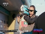 赛车时代 [赛车时代]20171206 暴雨摩托