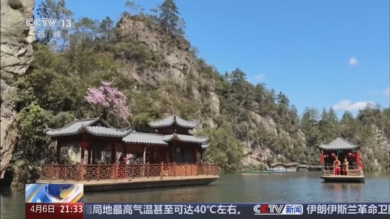 新闻1+1 《新闻1+1》 20260406 春假+清明假，加出了什么？