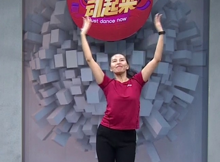 321动起来 舞蹈《扎西德勒》
