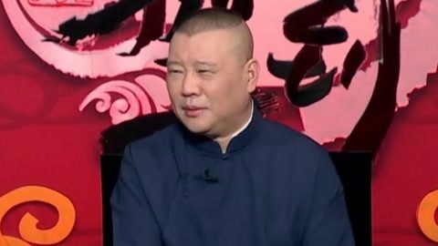 坑王驾到第4季 杨老爷娶亲：洞房夜新妇心胆颤 洞房夜新妇心胆颤