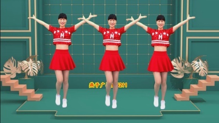 甜美广场舞《哥哥好帅》，温柔好听的歌声，太喜欢了！