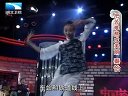 中国范儿 秦怡九十高龄再演雷雨