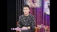 时尚汇 东方卫视精编版 2015 跟眼部细纹说拜拜 150919