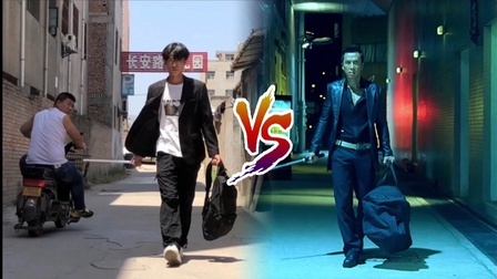 翻拍小分队 【杀破狼】这段打戏属实有点帅，这波还原你打几分？