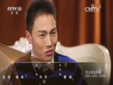 青春戏苑 《青春戏苑》 20160911 豫伶珑 精编版