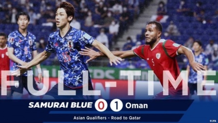 日本0-1爆冷不敌五档球队阿曼，第二场比赛9月7日挑战中国