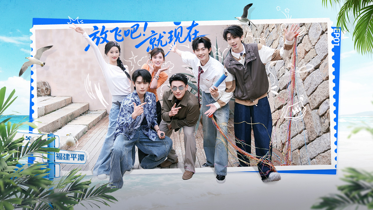 短剧X家族 第1期：申浩男现场模仿林墨好传神
