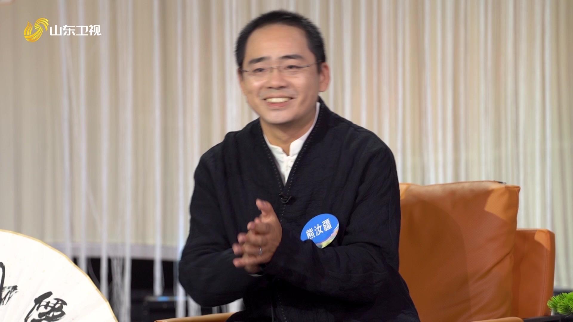 黄河文化大会 第二季 黄河文化大会第二季 第4期