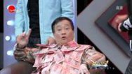 欢乐星期二 现场测试 向父母说我爱你