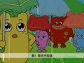 咕力咕力 彩虹