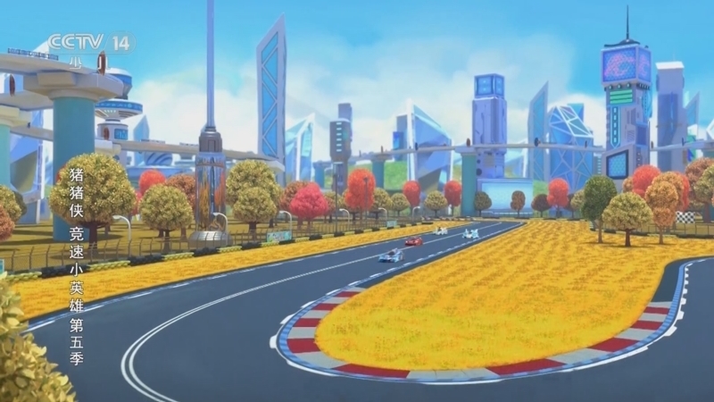动画大放映 《动画大放映》 20241026 16:30