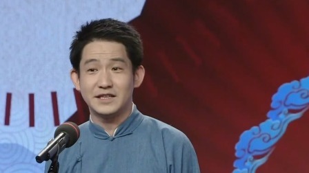笑动剧场2023 贾旭明、李菁相声《新学满语》，包袱笑料层出不穷，观众笑翻天