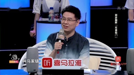 国学小名士第二季 三秦明珠 英才摇篮 西安才女 霸气突围