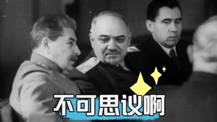 史记文学社第三季 他们从未告诉过你，纽伦堡处决之后的尸体