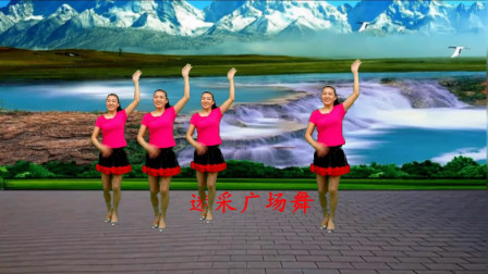 《溜溜的她》年轻朋友在一起 比什么都快乐 欢快时尚
