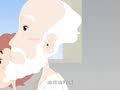 宝宝口脑训练 口脑训练27-苹果