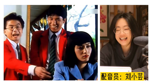 张敏御用配音员原音重现