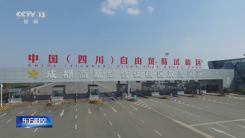 东方时空 《东方时空》 20250704