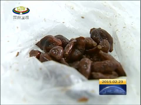 西藏新闻联播 《西藏新闻联播》 20150223