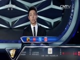挑战不可能 第一季 《挑战不可能》 20150910