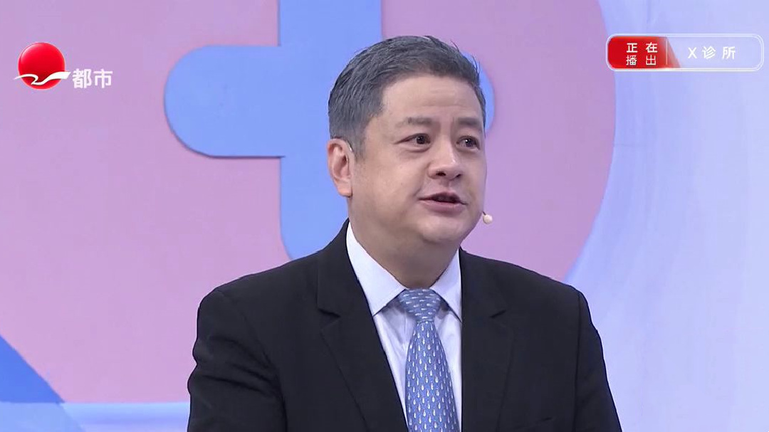 X诊所. 疝气不善
