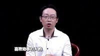 相征 第一季 才貌双全奇女子林徽因